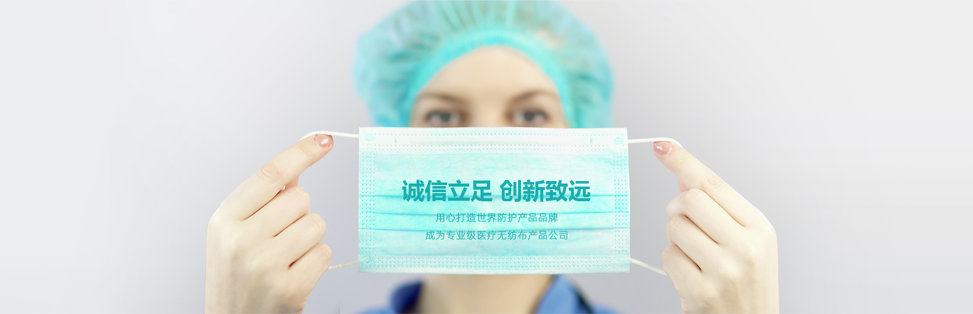 湖北微控生物科技有限公司