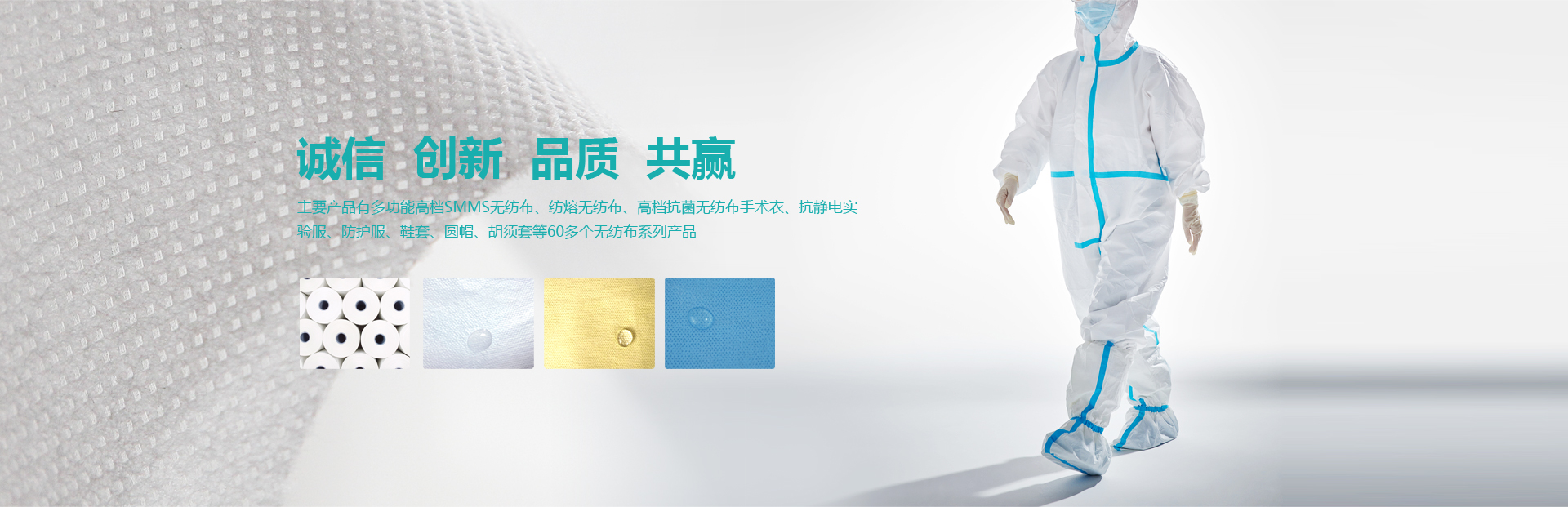 湖北微控生物科技有限公司